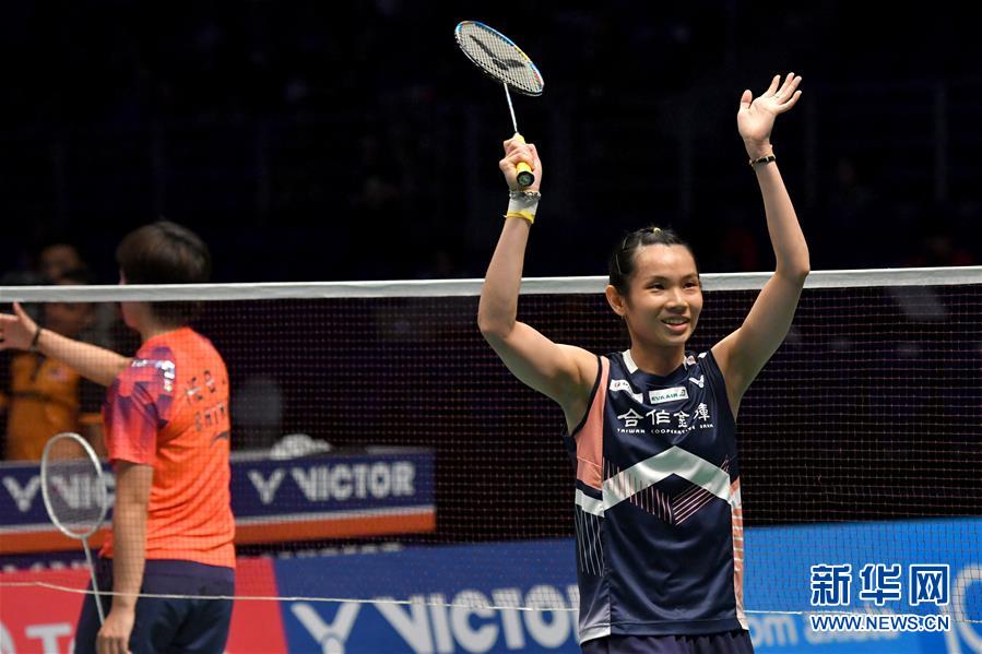 日本队力克中国队,戴资颖刷新纪录 日本队力克中国队,戴资颖刷新纪录