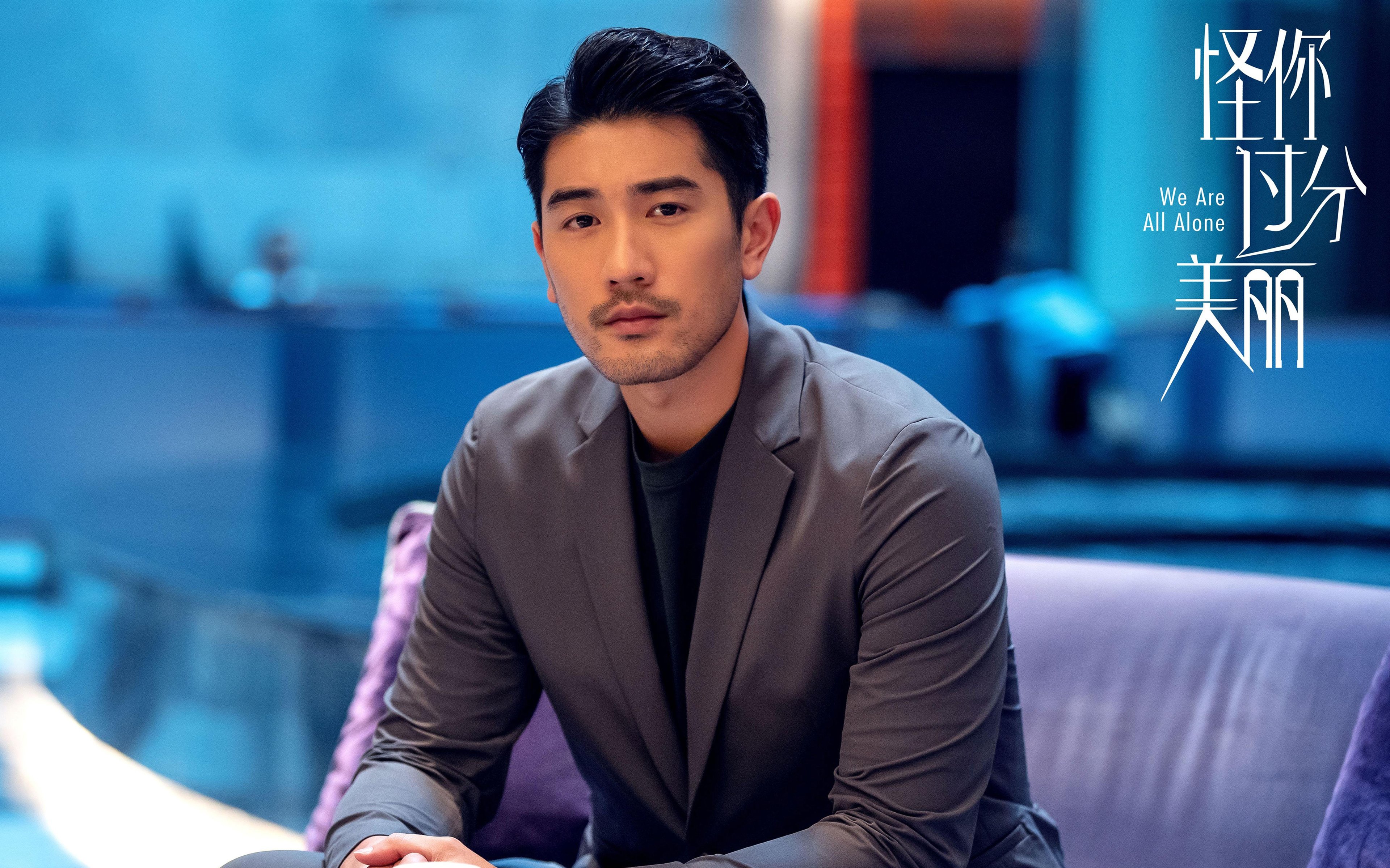 久保建英独造两球刷新亚洲纪录，英格兰青年军3-1力克雷恩