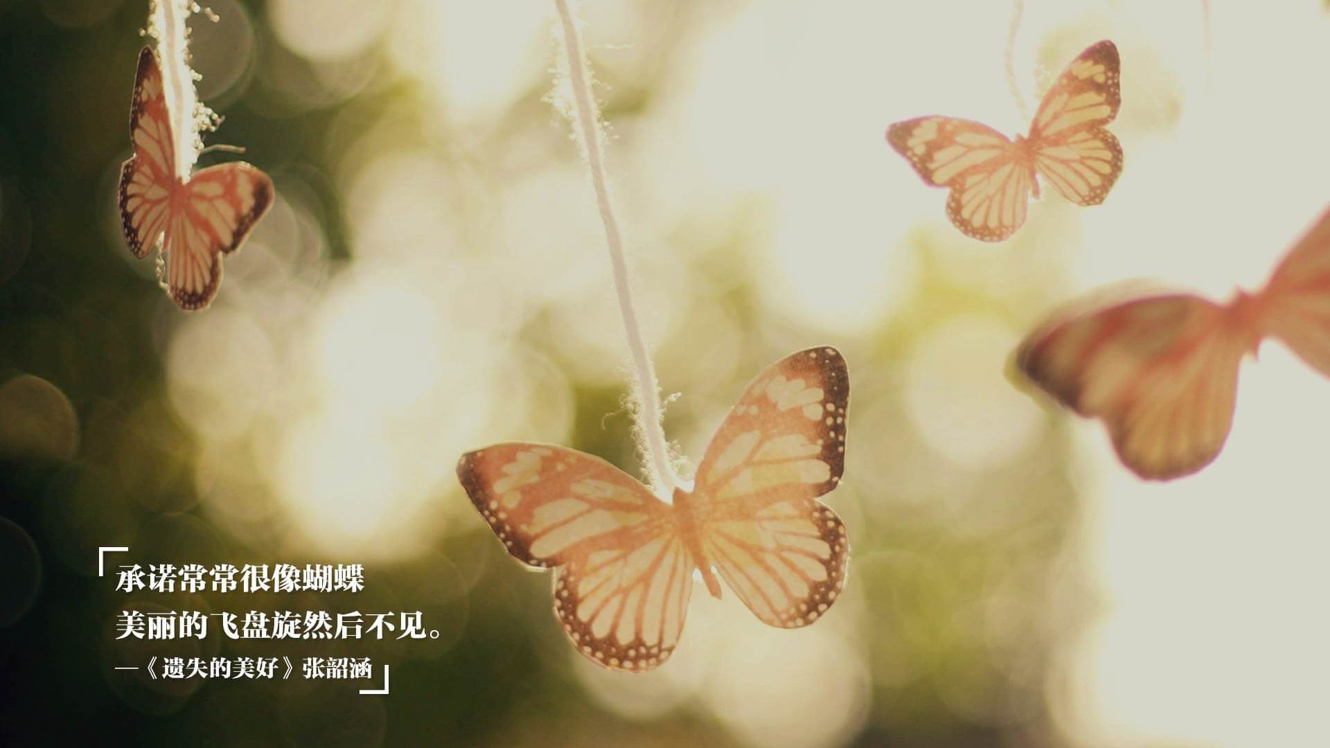 绿茵场上的季后赛，莱比锡红牛如何像NBA豪强一样踏平马里