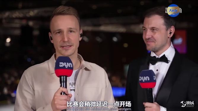 奥地利乒乓球队血洗日本乒乓球队，波尔制霸全场