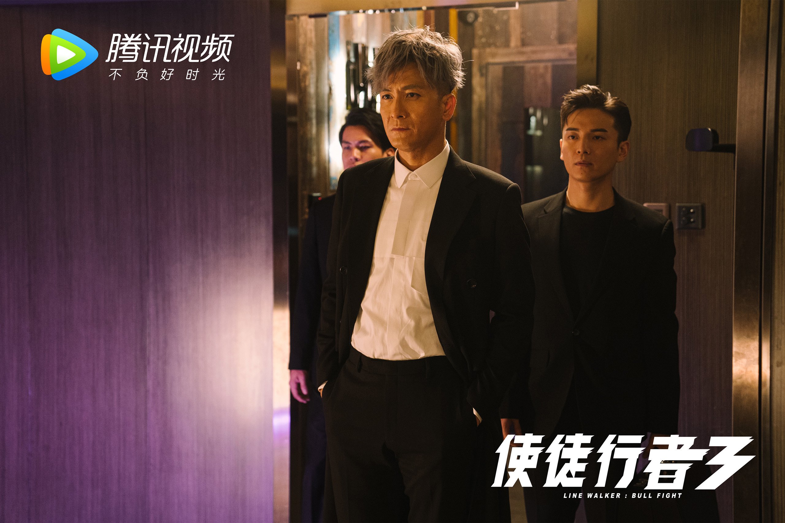 当乔治启动唯一模式，活塞防线在魔术之夜失效的启示